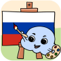 icon Russies(MTL Learn Russian Words
)