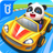 icon com.sinyee.babybus.automobilecity(Bebek Panda'nın Araba Dünyası
) 8.65.00.01