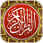 icon MyQuran(MyQuran AlQuran and Translation) 5.3.98