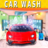 icon Car Wash Games Modern Car Parking & Car Wash Game(Araba Yıkama Sürücü Okulu Oyunları) 0.1