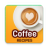icon Coffee recipes(Kahve Tarifleri
) 3.0.230