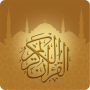 icon Quran Kuran (word by word) ()