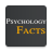 icon Psychology Facts(Şaşırtıcı Psikoloji Gerçekleri) 2.9