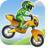 icon Bike Race: Motorcyle X3M Speed(Bisiklet Yarışı: Motorcyle X3M
) 1.0.21