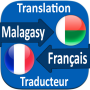 icon Traducteur Malagasy Francais (Traducteur Madagaskar Français)