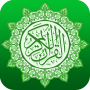 icon Al Quran - Read Quran Offline (Al Kuran - Kuran Oku Çevrimdışı)