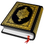 icon Holy Quran(Müslümanlar için Kur'an-ı Kerim)