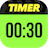 icon Timer Plus(Timer Plus - Egzersizler Zamanlayıcı
) 1.0.4