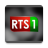 icon rts1(RTS1 SENEGAL EN DIRECT (l'officiel)
) 1.0