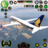 icon Airport Flight Simulator Game(ABD Pilot Simülatörü Oyunları 3d) 1.5
