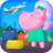 icon Kids Airport(Hippo: Airport macera) 1.2.5