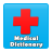 icon Drug Dictionary(İlaçlar Sözlüğü Tıp) 1.9