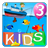 icon GameKids3 (Çocuk Eğitici Oyun 3) 2.2