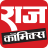 icon Raj Comics 10.3.1