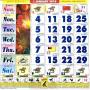 icon Malaysia Calendar 2025 (Horse) (Malezya Bankacılığı Takvimi 2025 (At))