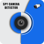 icon Spy Camera Detector Detect Spy (Casus Kamera Dedektörü Casus Algılama
)