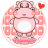 icon Pink Cute Hippo(Pembe Sevimli Hippo Tema
) 9.3.8_0212