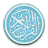icon Al-Quran 30 Juz(Al-Quran 30 Juz free copy) 3.0