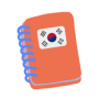 icon seodang(Seodang - Çalışma, Korece dil sınavı)