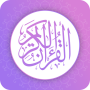 icon My Quran(Müslüman Kuran Çevrimdışı Oku)