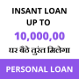 icon CH Loan Adviser(Cash Hub : Nakit Kredi Anında)