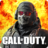 icon Call of Duty(Call of Duty Mobile 1. Sezon) 1.0.24