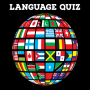 icon Language Quiz(Dinle Bul - Dil QUIZ
)