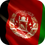 icon Afghanistan Flag Wallpapers(Afganistan Bayrağı Duvar Kağıtları)