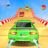 icon Ramp Car Stunts 2019(Rampa Araba Yarışı - Araba Oyunları) 2.4