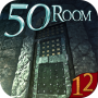 icon Can you escape the 100 room XII(100 odadan kaçabilir misin 12)