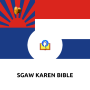 icon Sgaw Karen Bible Mason(Sgaw Karen İncil)