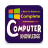 icon Computer Knowledge(Bilgisayar Tam Kurs Çevrimdışı) 2.0.0.1