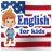 icon English For Kids() 1.996