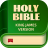 icon kjv.holy.bible.verse.audio(Kutsal İncil - KJV+Ses+Ayet) 1.0.8