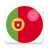 icon Portugal Dating App(Portekiz Arkadaşlık Uygulaması ve Sohbet
) 17.7.1