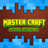 icon MasterCraft Exploration(MasterCraft Explorations 2023) 2.1.1
