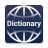 icon Dictionary(Sözlük Uygulaması - Tümünü Çevir) 1.18.0