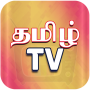 icon Local TV(Tamil Cloud TV - Yerel Kanal
)