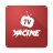 icon SERIES(Yacine Pro frekansı TV
) 1.0