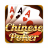 icon Chinese Poker() 1.33