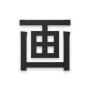 icon Kaku Japanese Dictionary (OCR) (Kaku Japonca Sözlüğü (OCR))