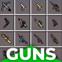 icon Guns()