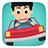 icon Kids Toy Car Driving Game (Çocuklar için Oyuncak Araba Sürme Oyunu) 2.1.0