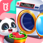 icon Get Organized(Bebek Panda Organize Oldu)