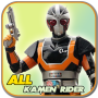 icon Kamen Rider Wallpaper(Kamen Rider Wallpaper HD
)