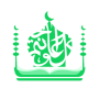 icon QuranVerse(Kuran Verse)
