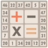 icon Math Calculation Challenge(Zihinsel Aritmetik Mücadelesi
) 1.0.0