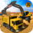 icon Heavy Excavator CraneCity Construction Sim 2017(Ağır Ekskavatör Vinç Şehir Sim) 1.1