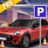 icon Pro Car Parking 3D(3D Araba Oyunları: Araba Park Etme Oyunu) 1.55