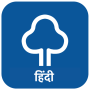 icon AdhyaynamGK In Hindi(Adhyaynam - GK Hintçe)